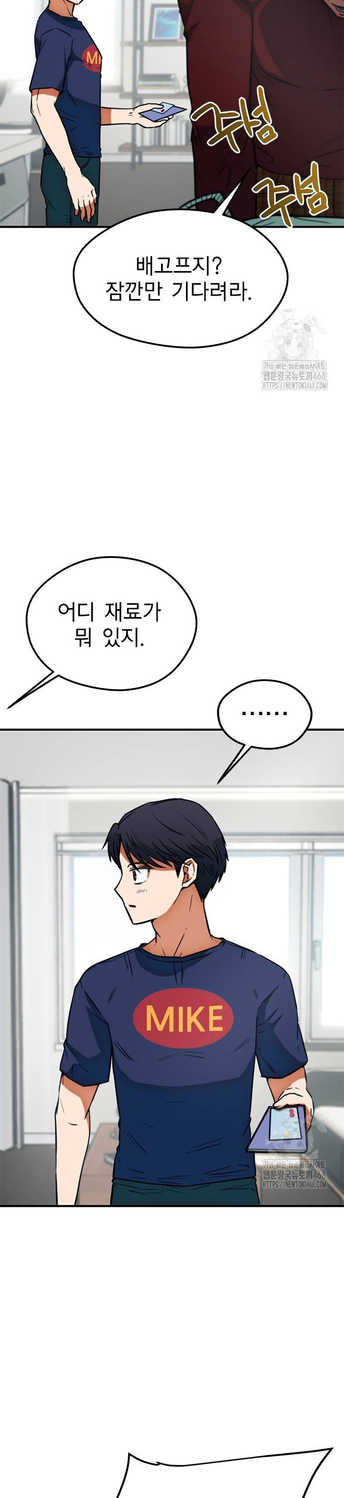 17439939680800lzzu5njxwq.jpg