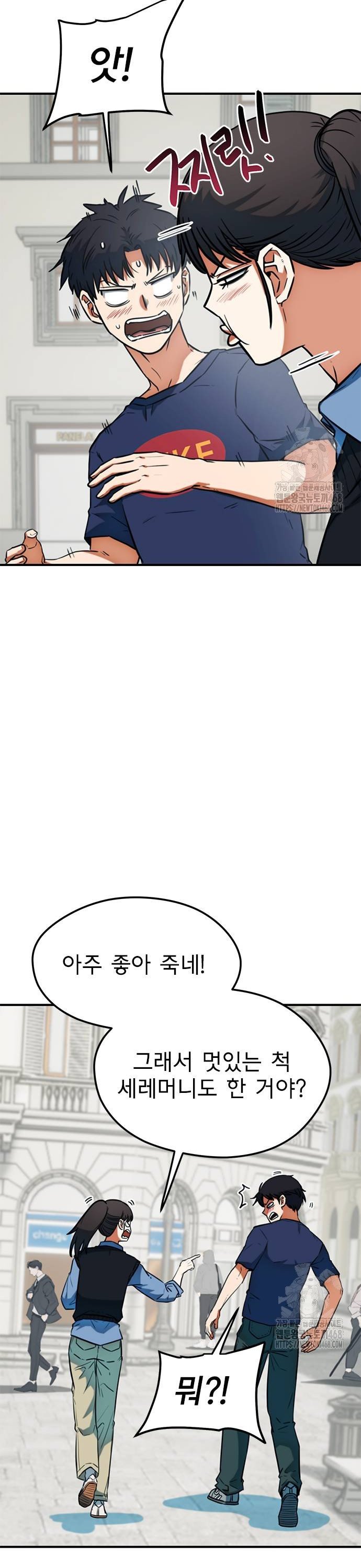 1743993969507ygbnrs3cov.jpg