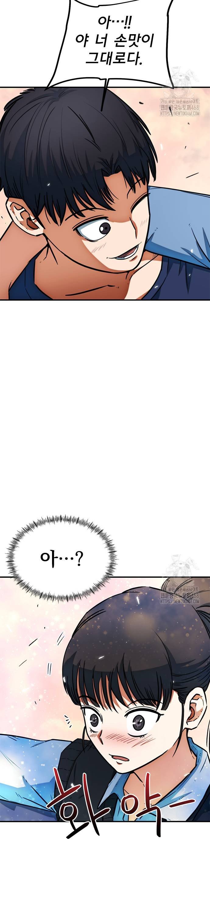 1743993970278pfhop5e936g.jpg