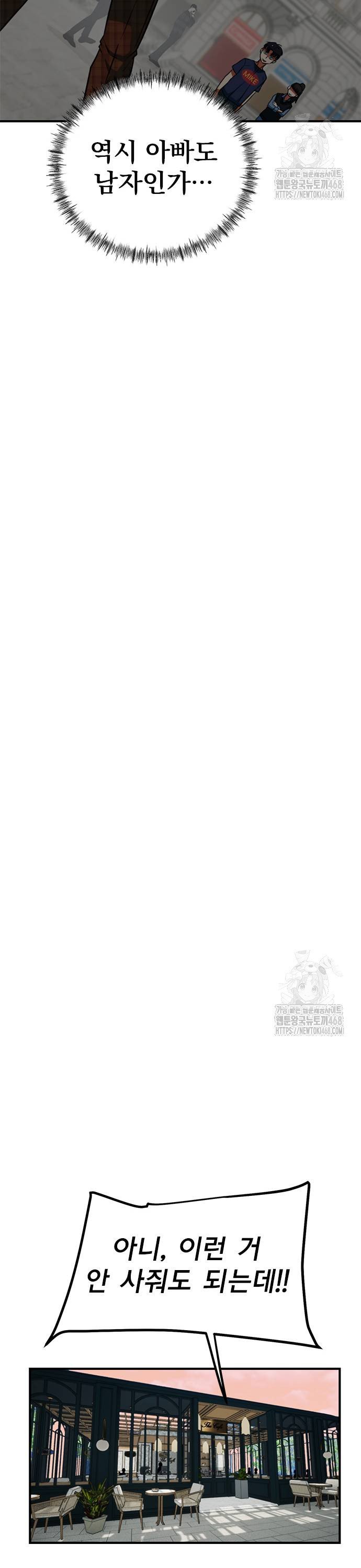 1743993971527byrd80r09vs.jpg