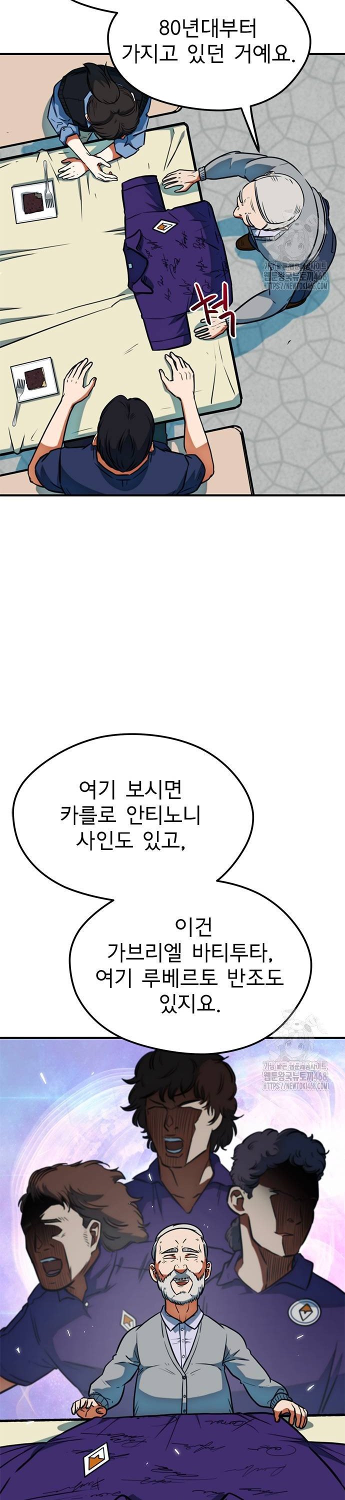 1743993972906vefu5ly3sro.jpg