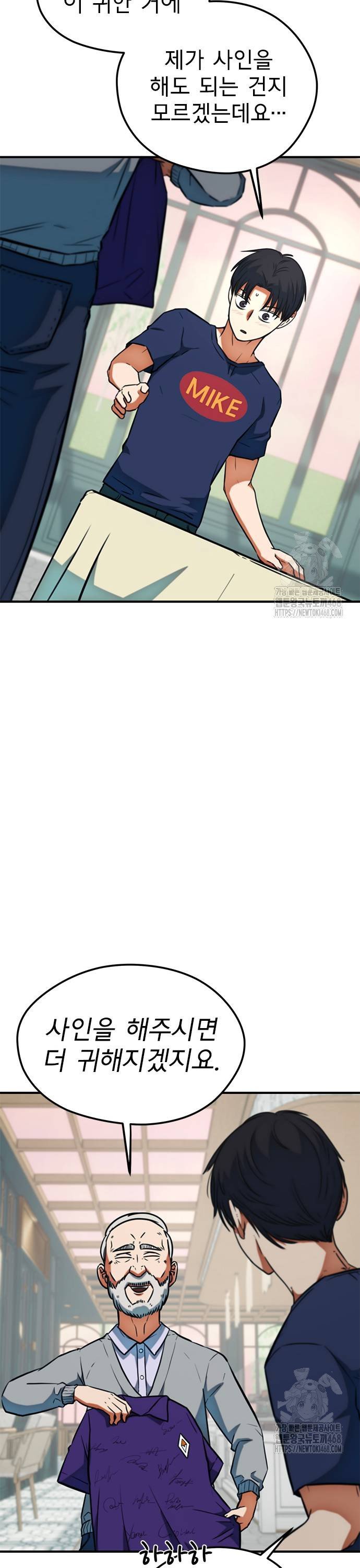 1743993973362lpb0xdelpd.jpg