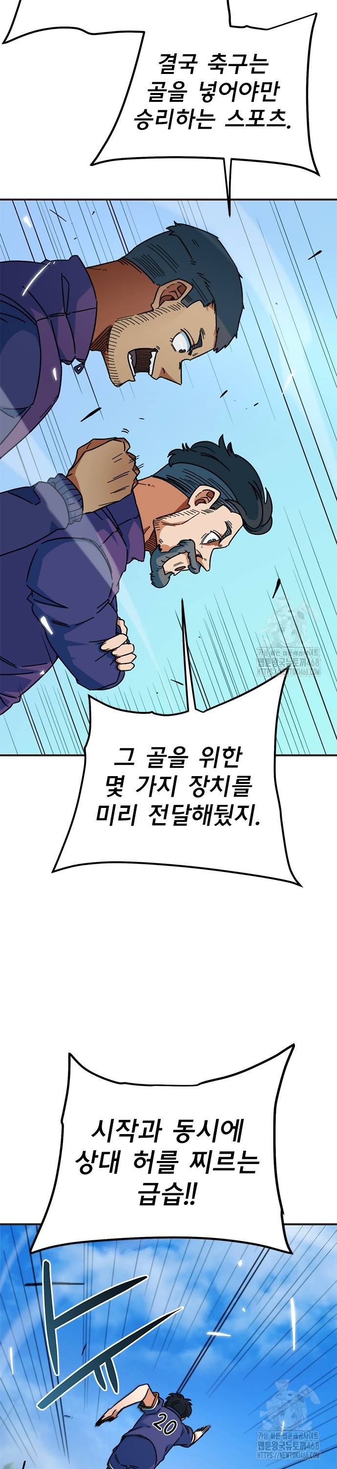 1743994010548nkr7twbdkim.jpg
