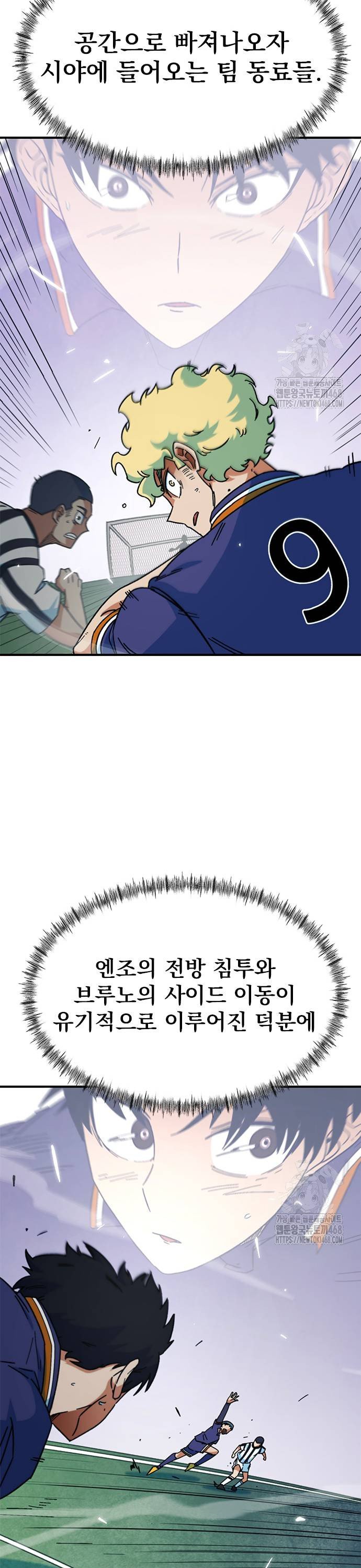 1743994011327snygx7nipan.jpg