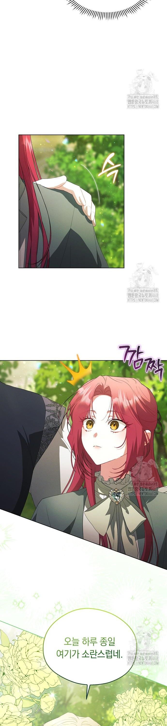 17439939543542danf3twrob.jpg