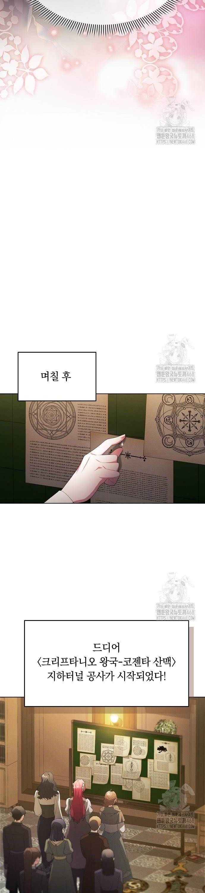 1743993974175s0bom9tukj.jpg
