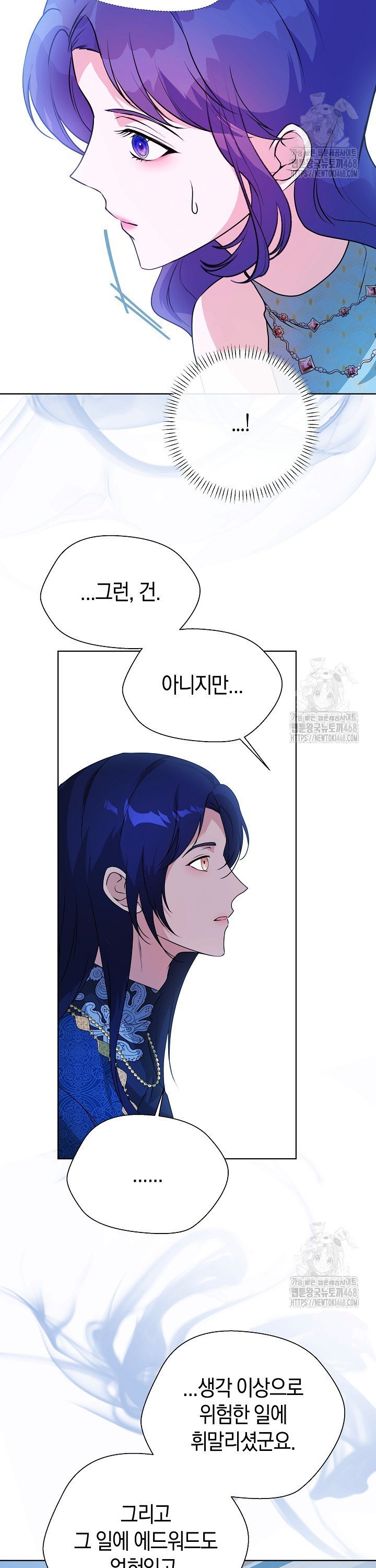 1743976058704iig04klo13a.jpg