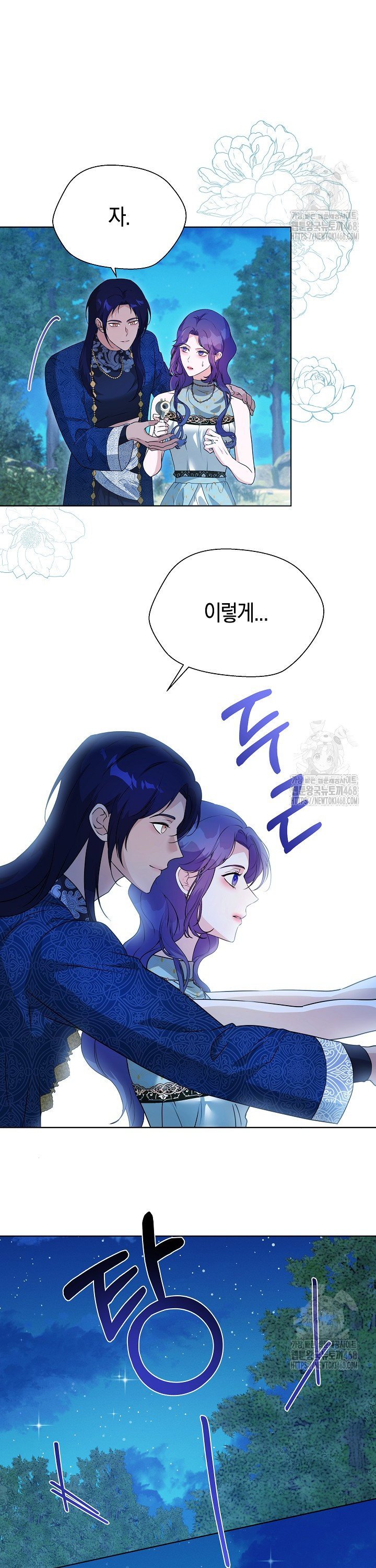 17439760594764zstxatkhtn.jpg
