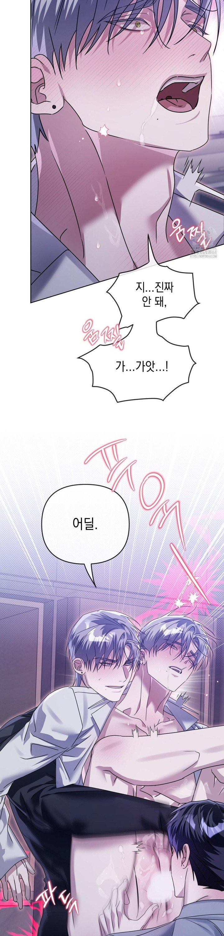 1743994125993gk1omg9dbzt.jpg