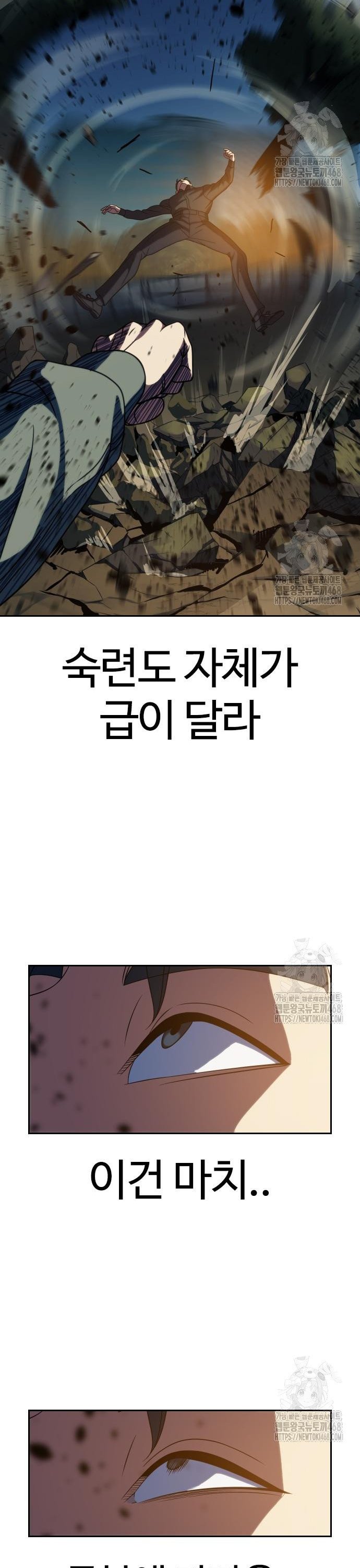 1743993817426ogco8s0dic.jpg