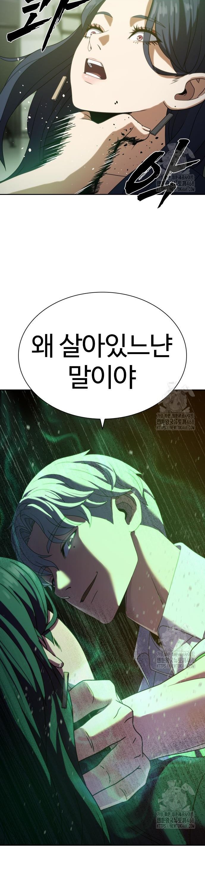 1743993820726iw2ybgbkzvl.jpg