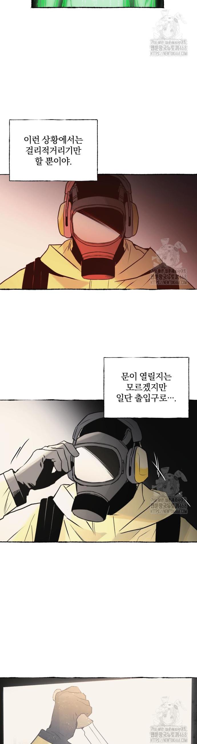 174397630502138u97l4hqmf.jpg