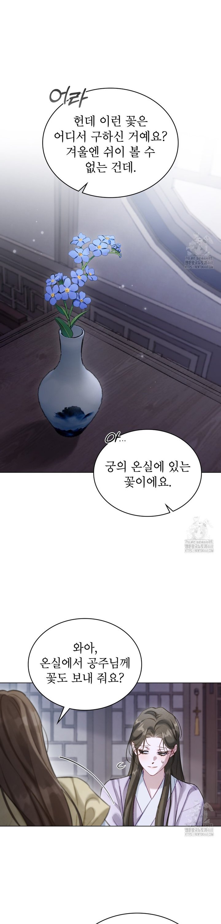 1743976130932y4jjk21w759.jpg