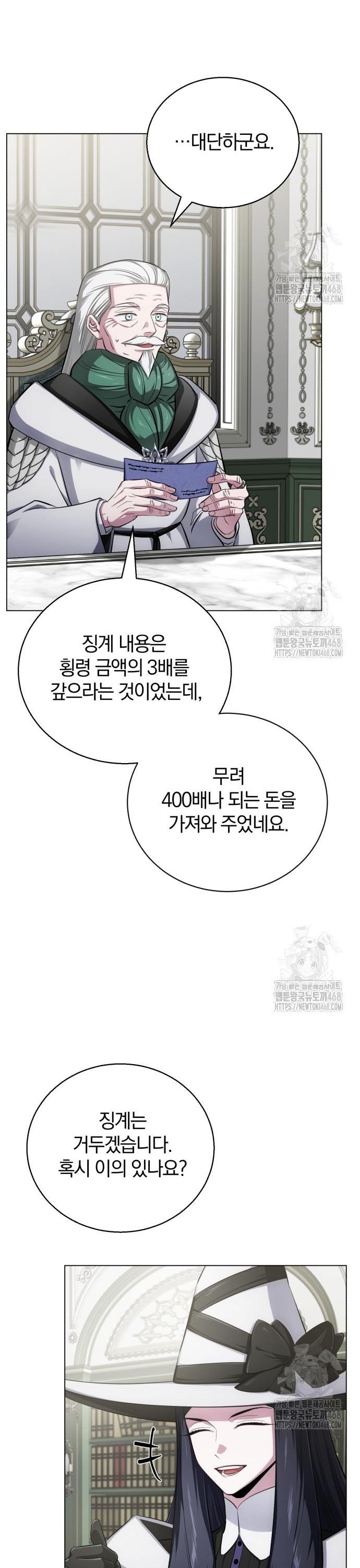 1743993918243f5sqd09avnc.jpg