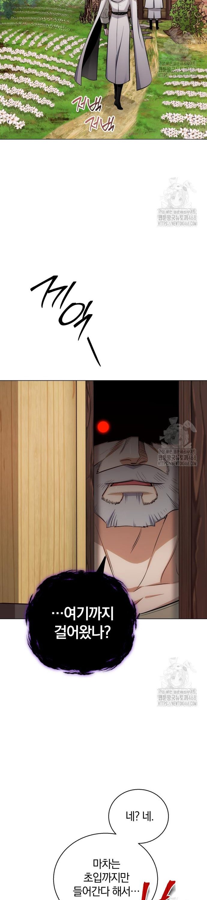 17439939298042x8ga2vihk5.jpg