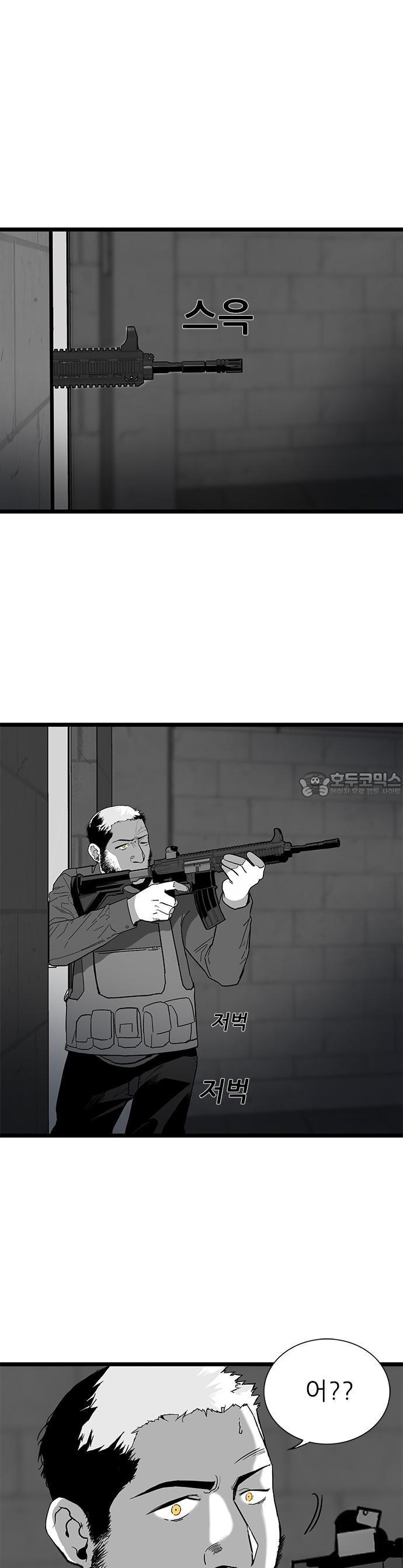 1743976194291qyi9wd2o16.jpg