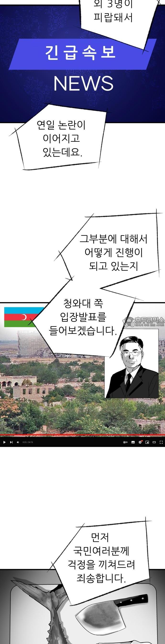 17439761964471n3b6khopq9.jpg