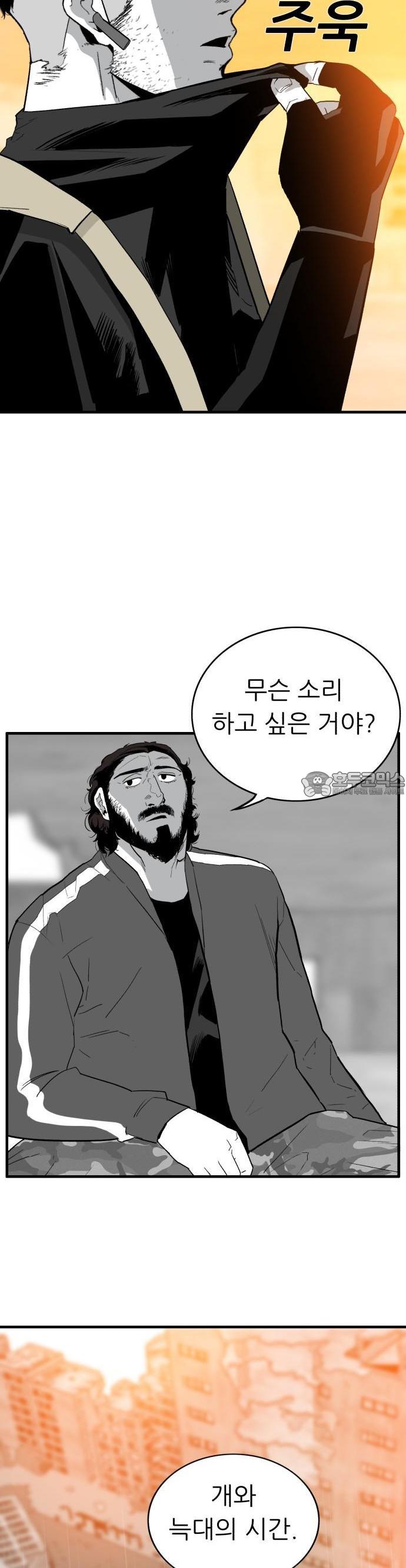 1743976214422un0equjbp.jpg