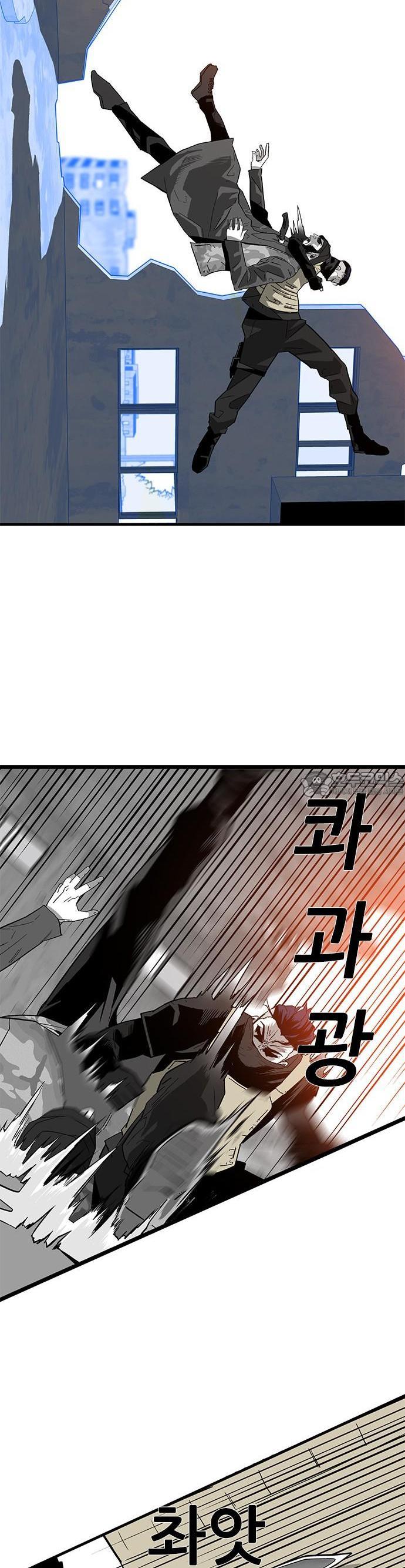 17439762223256l84898vs77.jpg