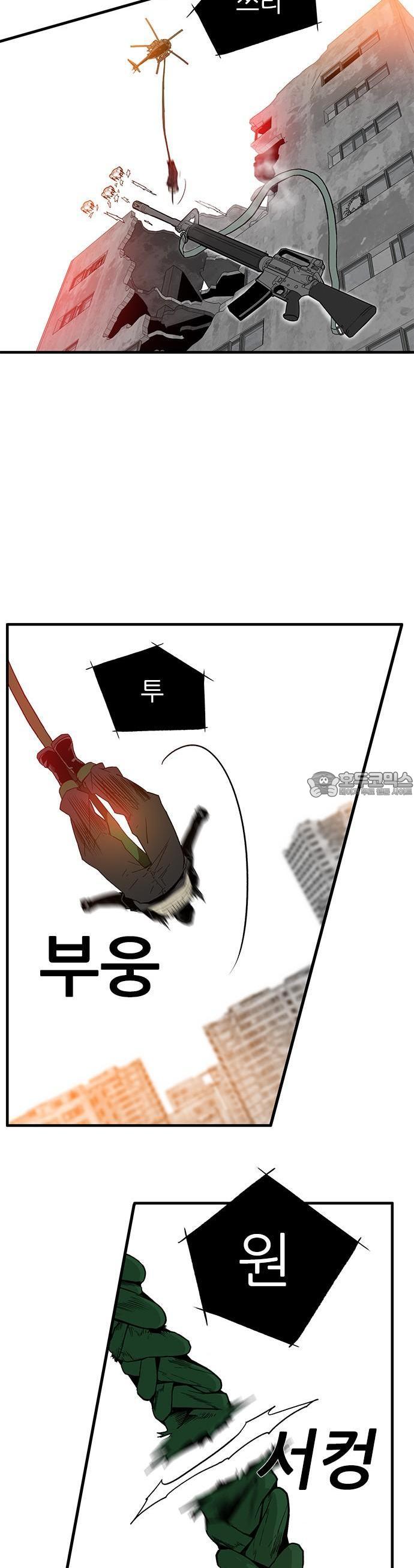 17439762271127riiztxmnd8.jpg