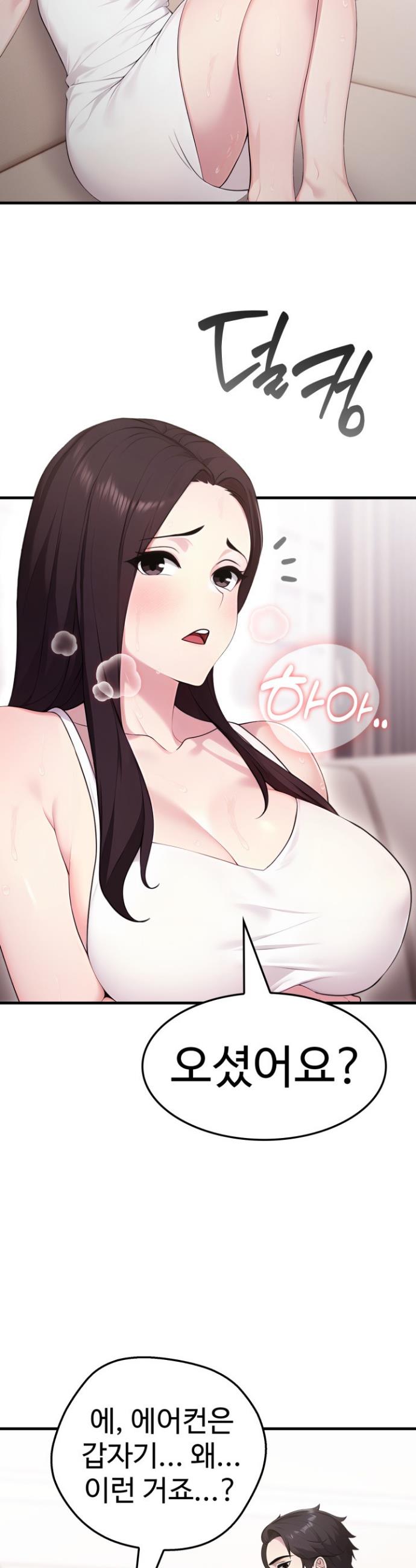 1743976234971364yufxm676.jpg