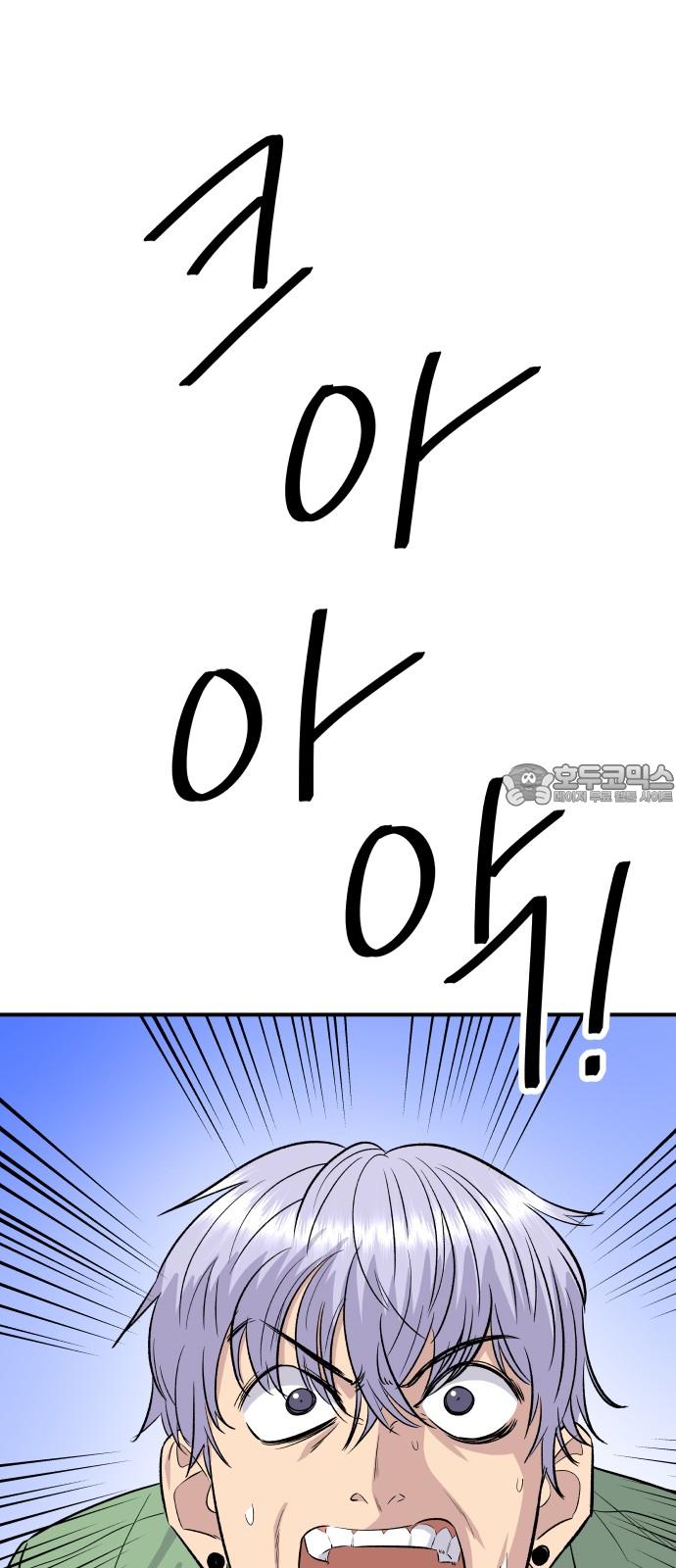 17439936083219w4moshut3.jpg