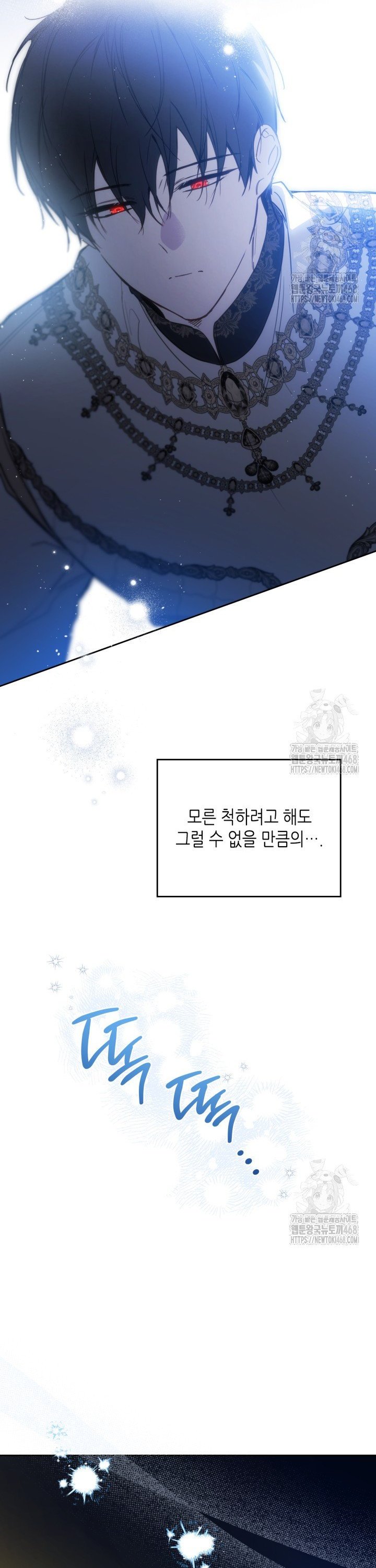 1743975581299gxeibuhkq2k.jpg