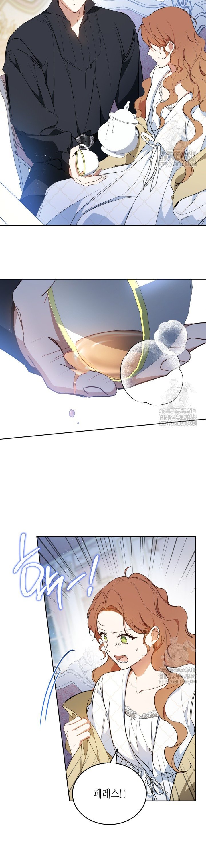 1743975582698hbve0j0u2sm.jpg