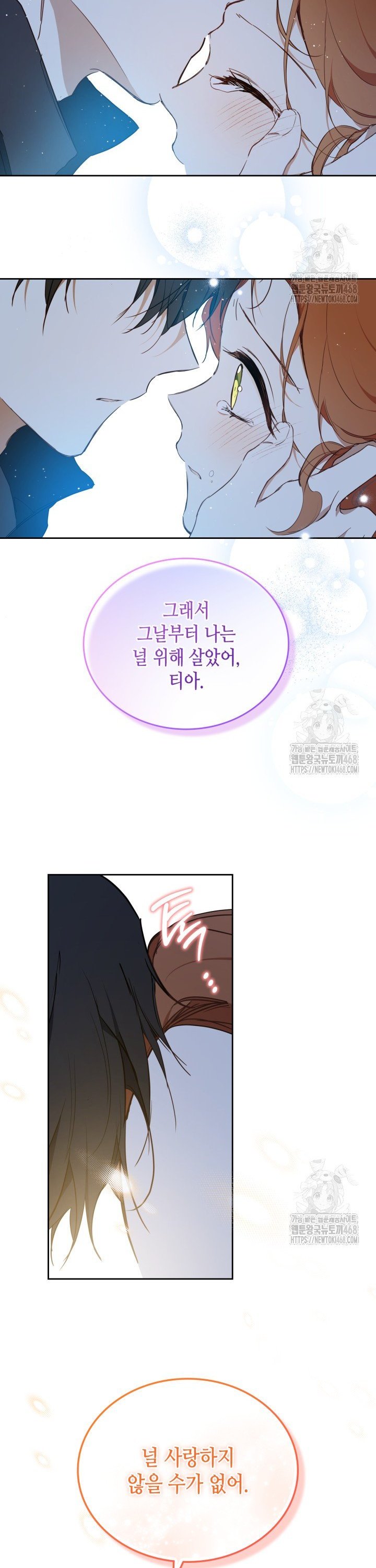 1743975584565tnnrj7gz1gj.jpg