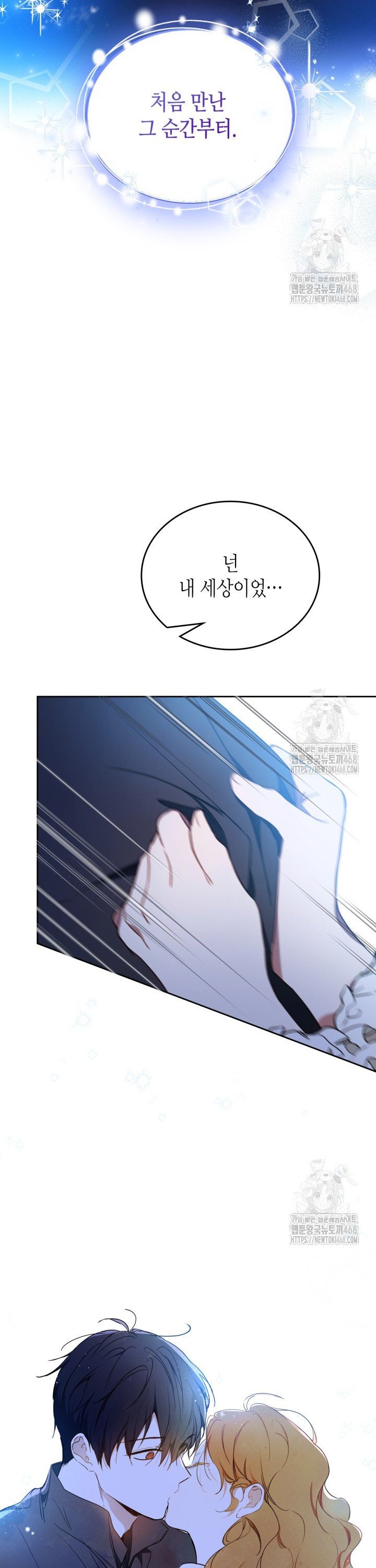 1743975585032vfiw8ka3fhm.jpg