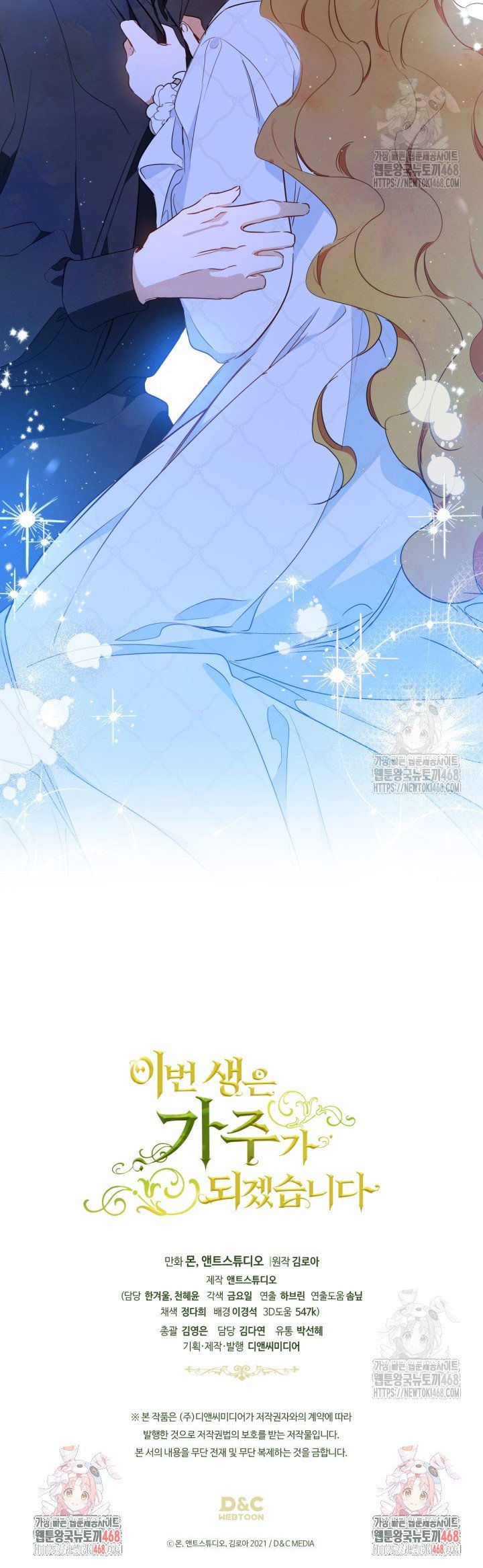 1743975585186yj08b3es4jp.jpg