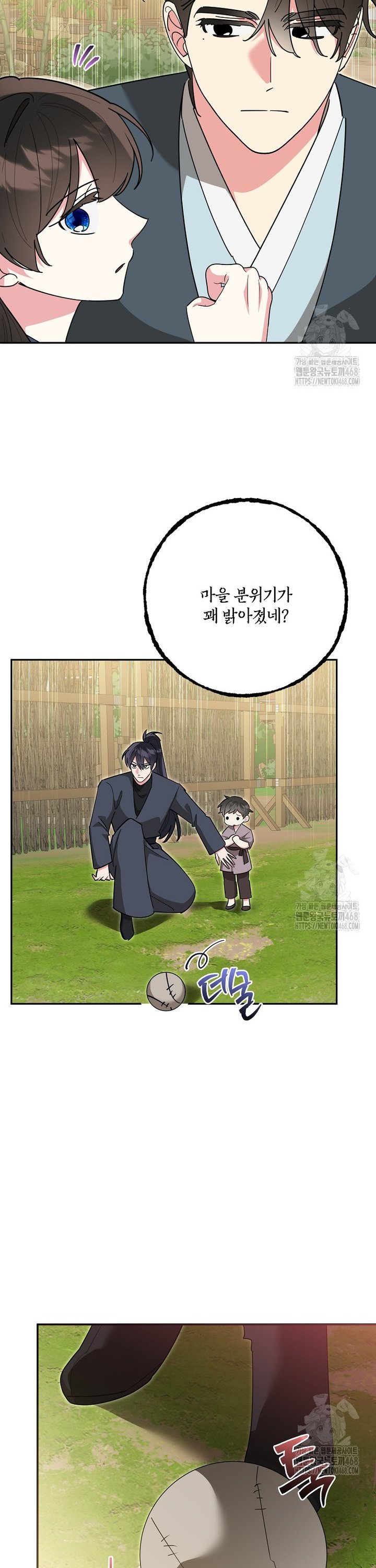 1743975559873ao5ezu73gnk.jpg