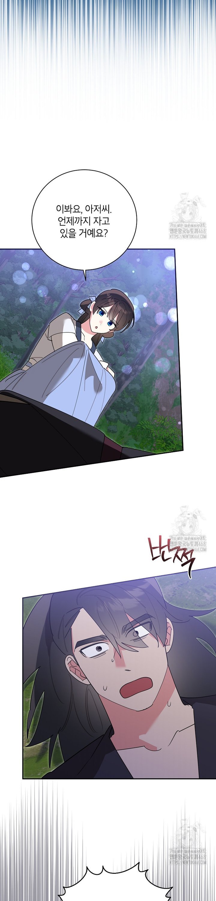 1743975562513v6qg98cdvd.jpg