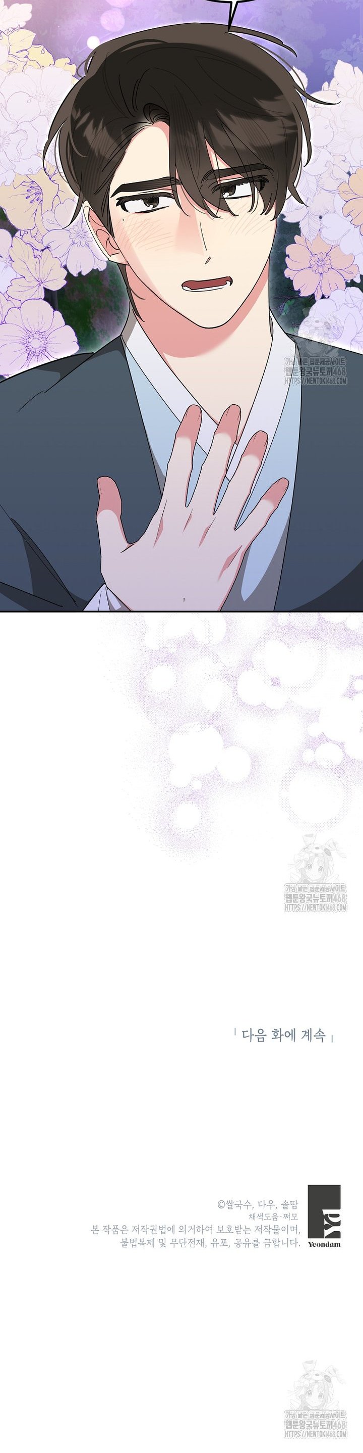 174397556375695dn3edqfr4.jpg