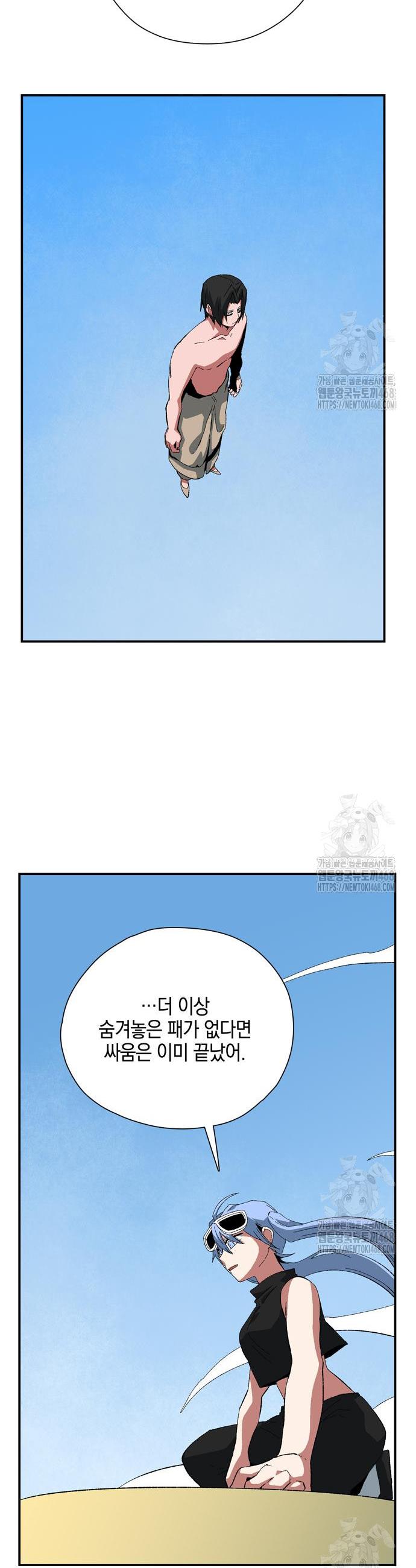1743994467766cm8u2lcj1sw.jpg