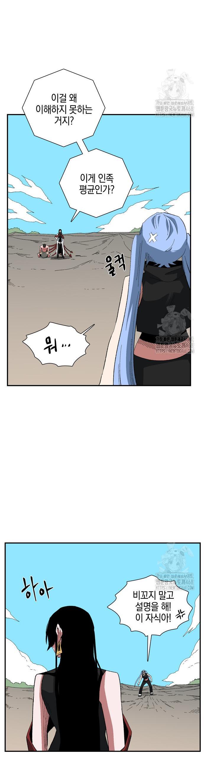 17439945328855n3gn4wtz44.jpg