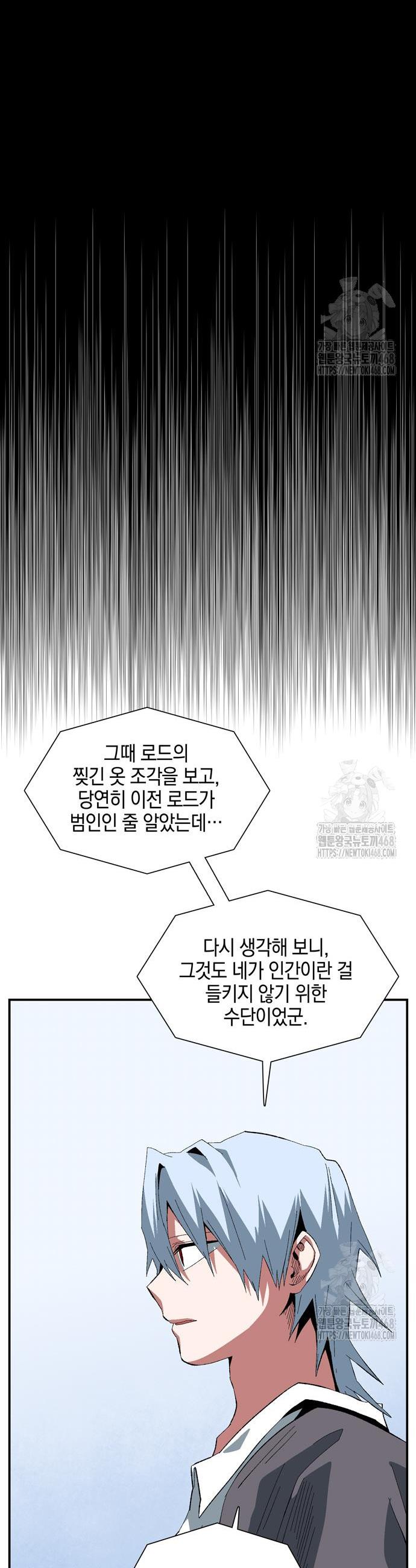 1743994579858clm5xkrctp7.jpg
