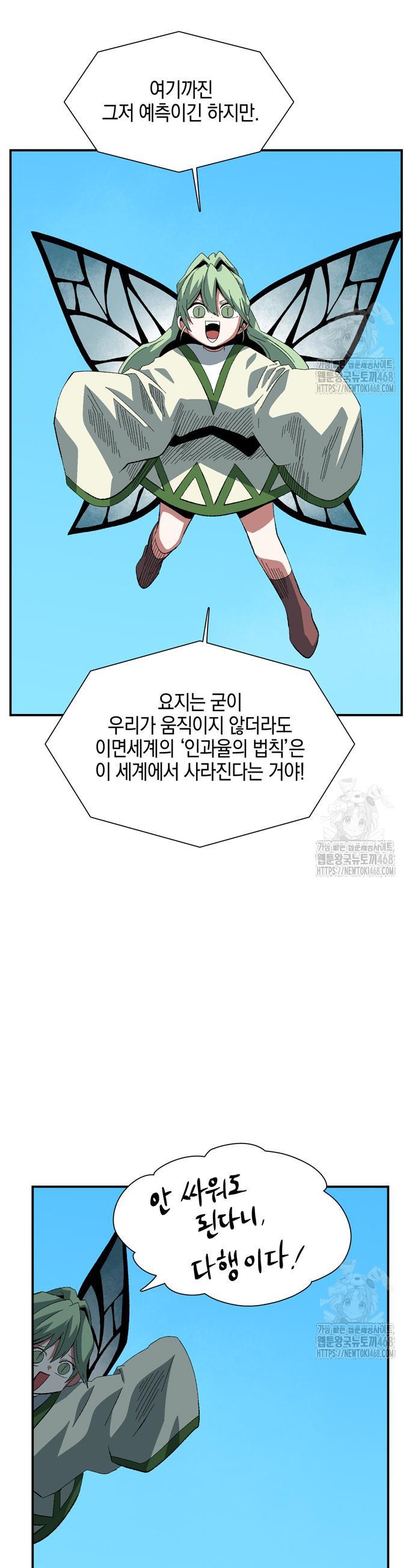 1743994598122h8ajy2gmhbo.jpg