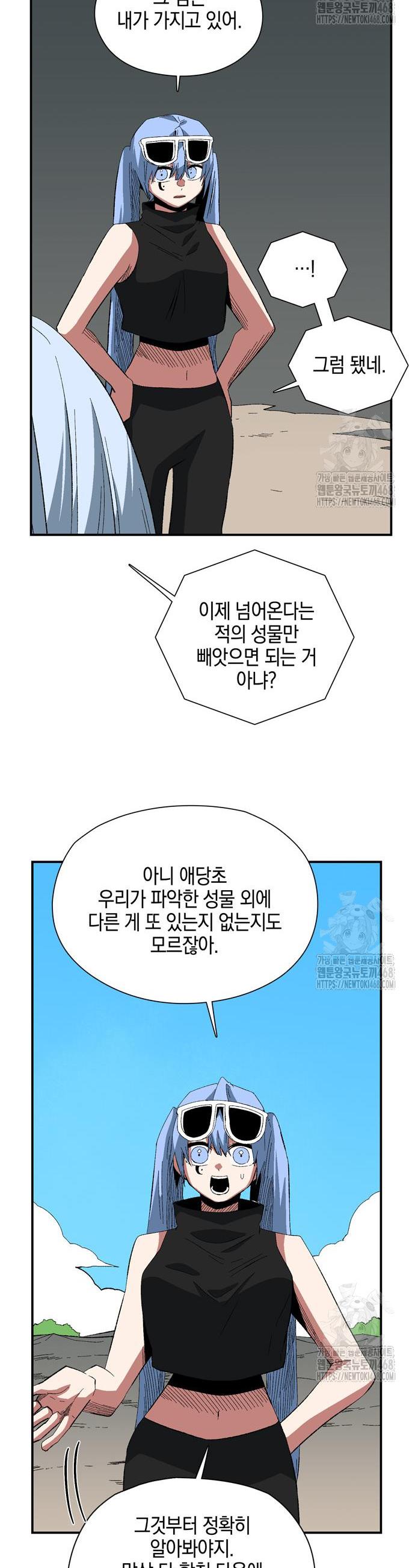 1743994607305hbt3tvcgak.jpg