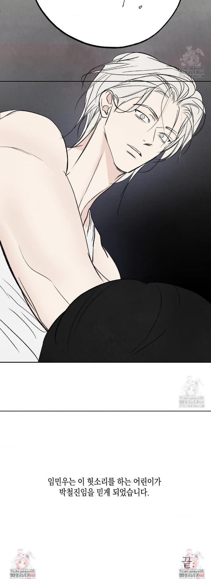 1743994120775da9omwd7m0q.jpg