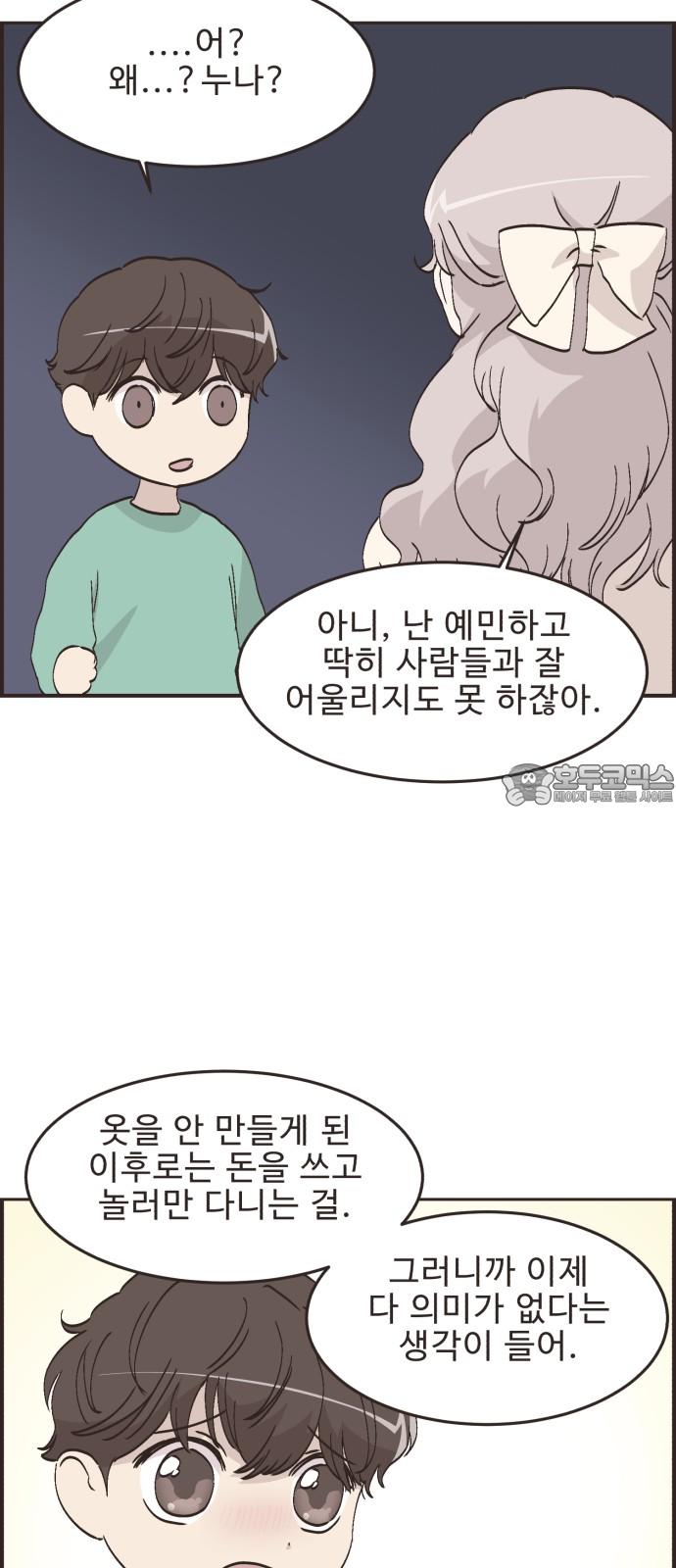 1743975364027l1ni12zmok.jpg