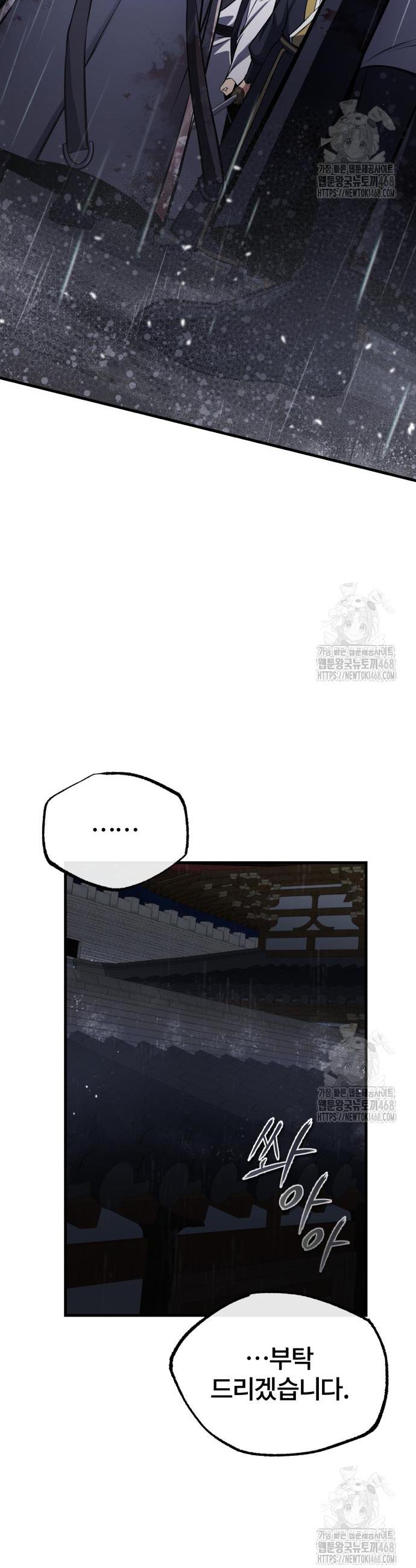 1743994009769ngxa0bxd29j.jpg