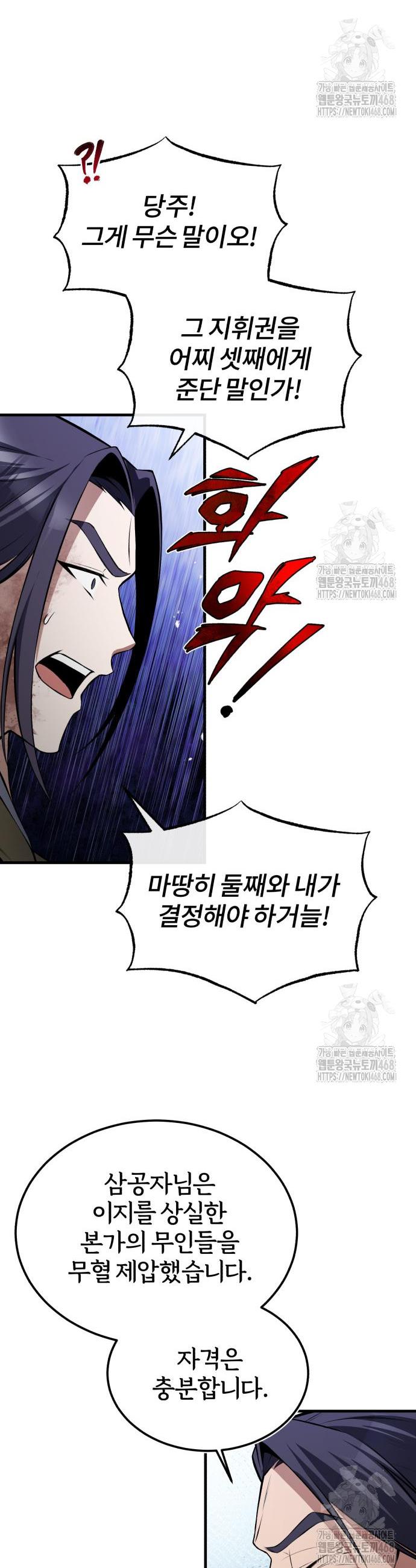 1743994010394g9j7soinmy.jpg