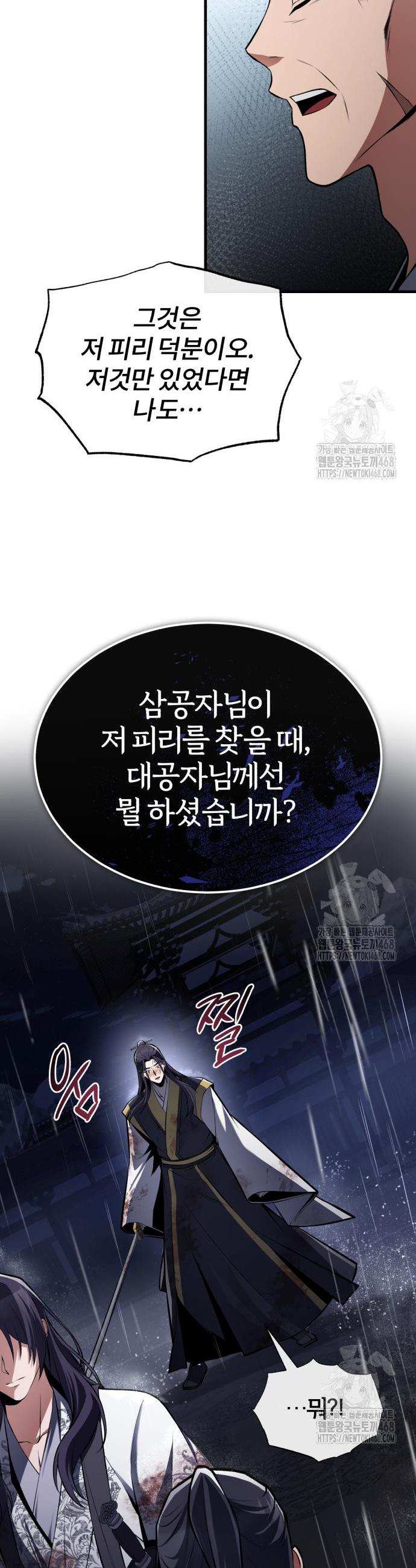 1743994010548bz9s3xber8b.jpg