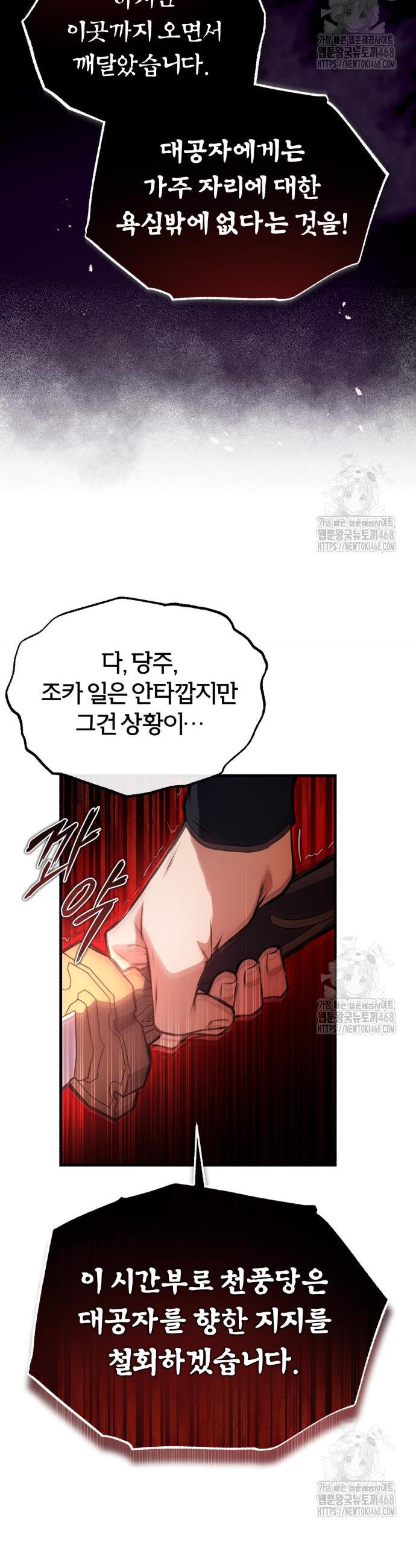 1743994011169tyhuy26y3zi.jpg