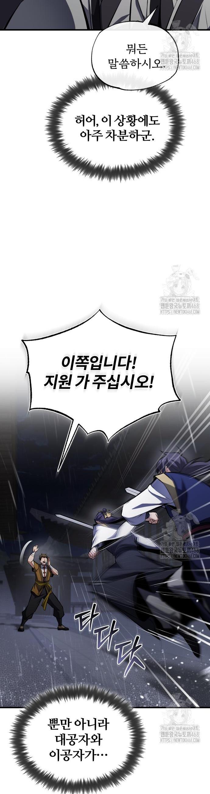 1743994017659ld08dtsuthj.jpg