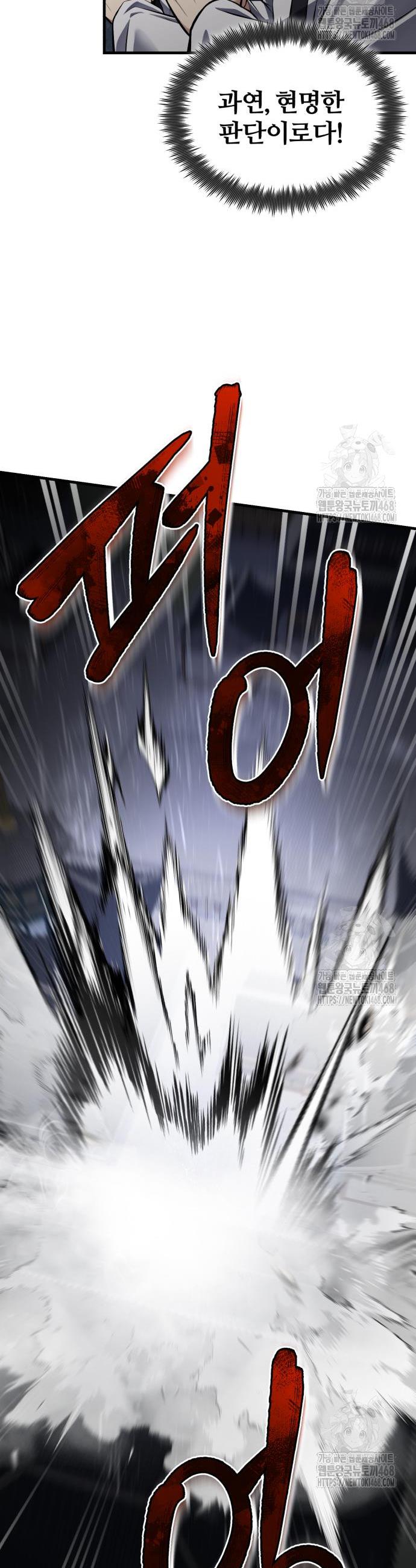 17439940282370k6vsvuns0y.jpg
