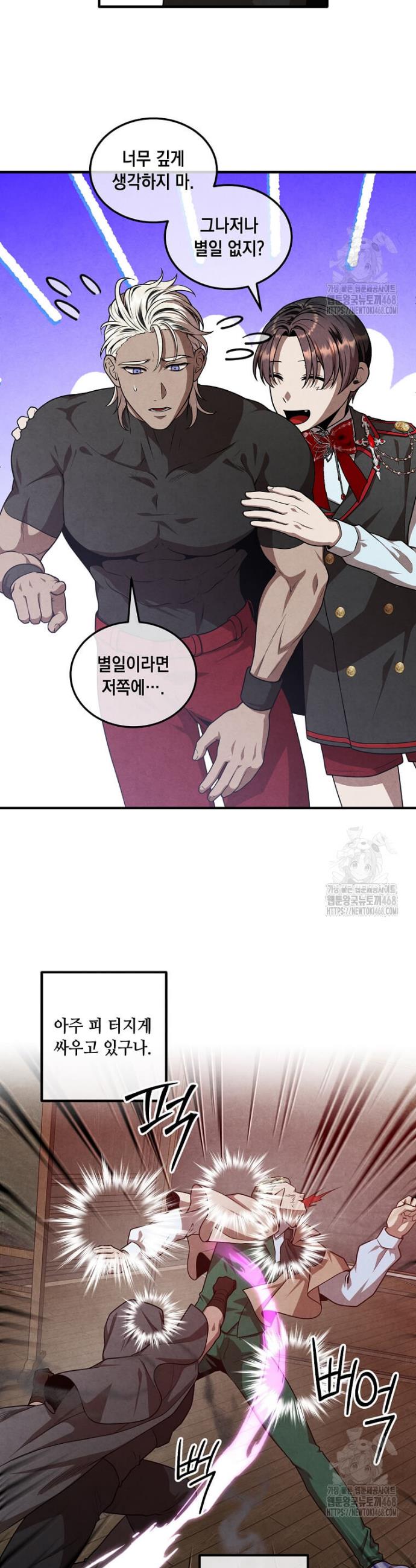 1743975352258uwbsdz6jate.jpg