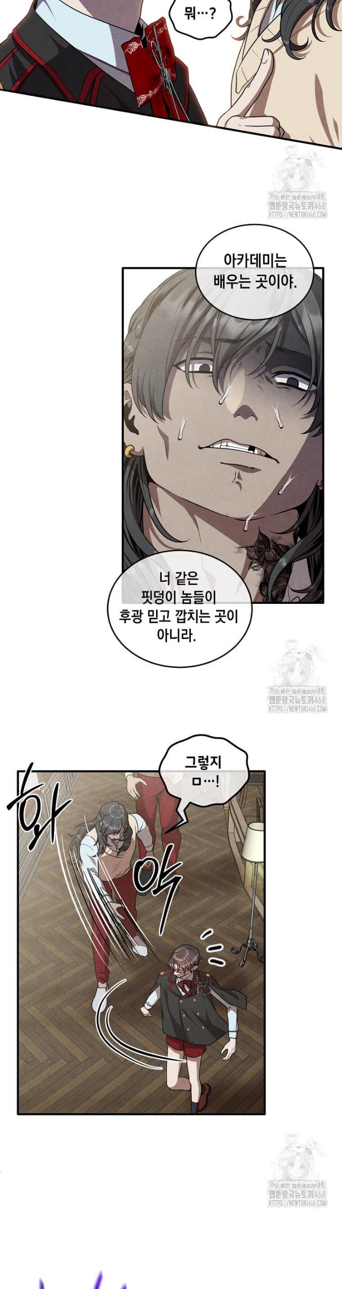 17439753538012xyjs2yh62s.jpg