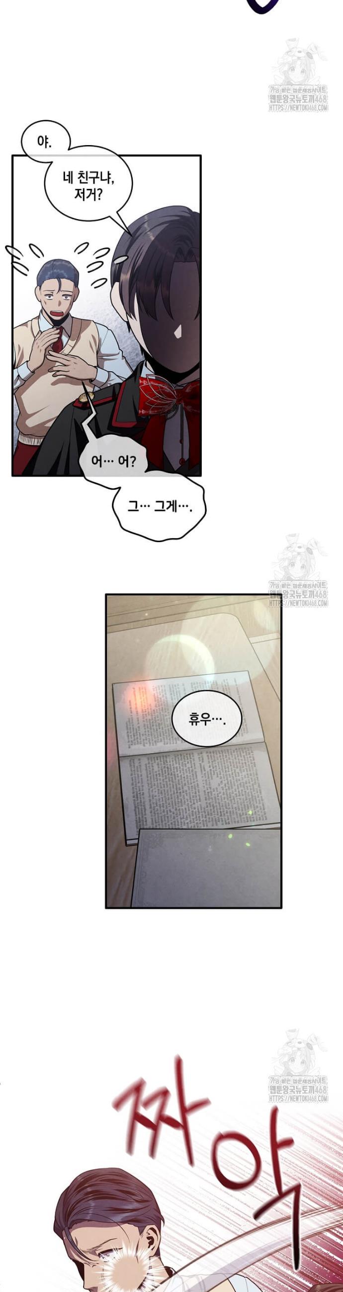 17439753541086dt4rzjne9b.jpg